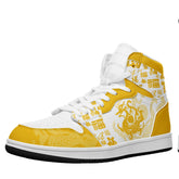 个性定制打印中国龙图案高帮运动黄色白鞋带AJ1H-24025009
