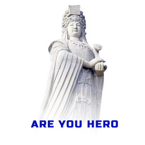 Areyouhero